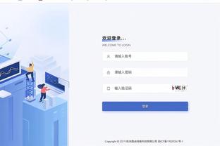 哈姆：要称赞范德比尔特防守端的全能表现 他找回了应有的状态