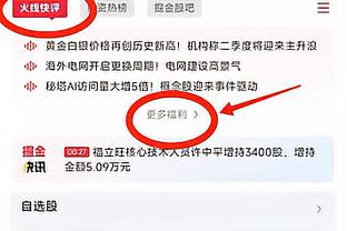 哈维：俱乐部的经济状况迫使要更多使用年轻球员，我们必须适应